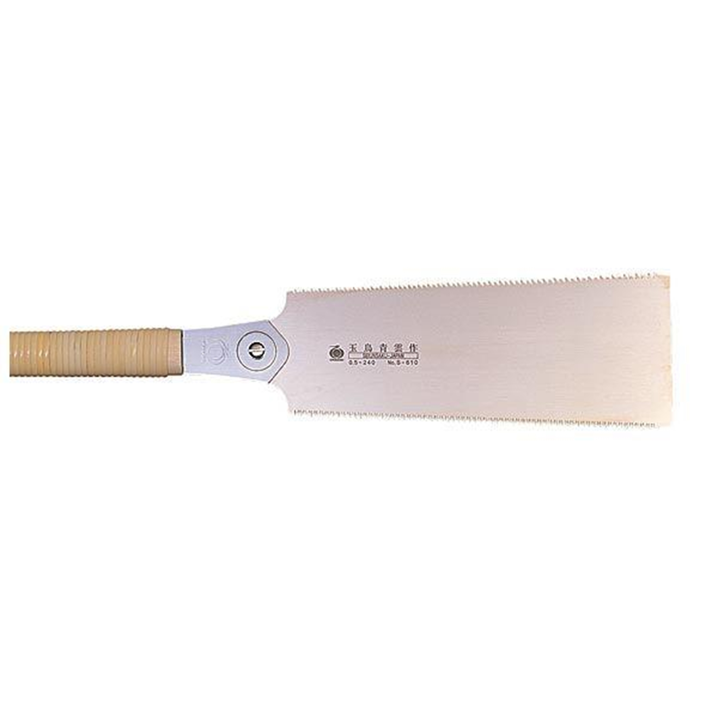 Ryoba Saw 240mm No. 610 With Replaceable Blade - Gyokucho