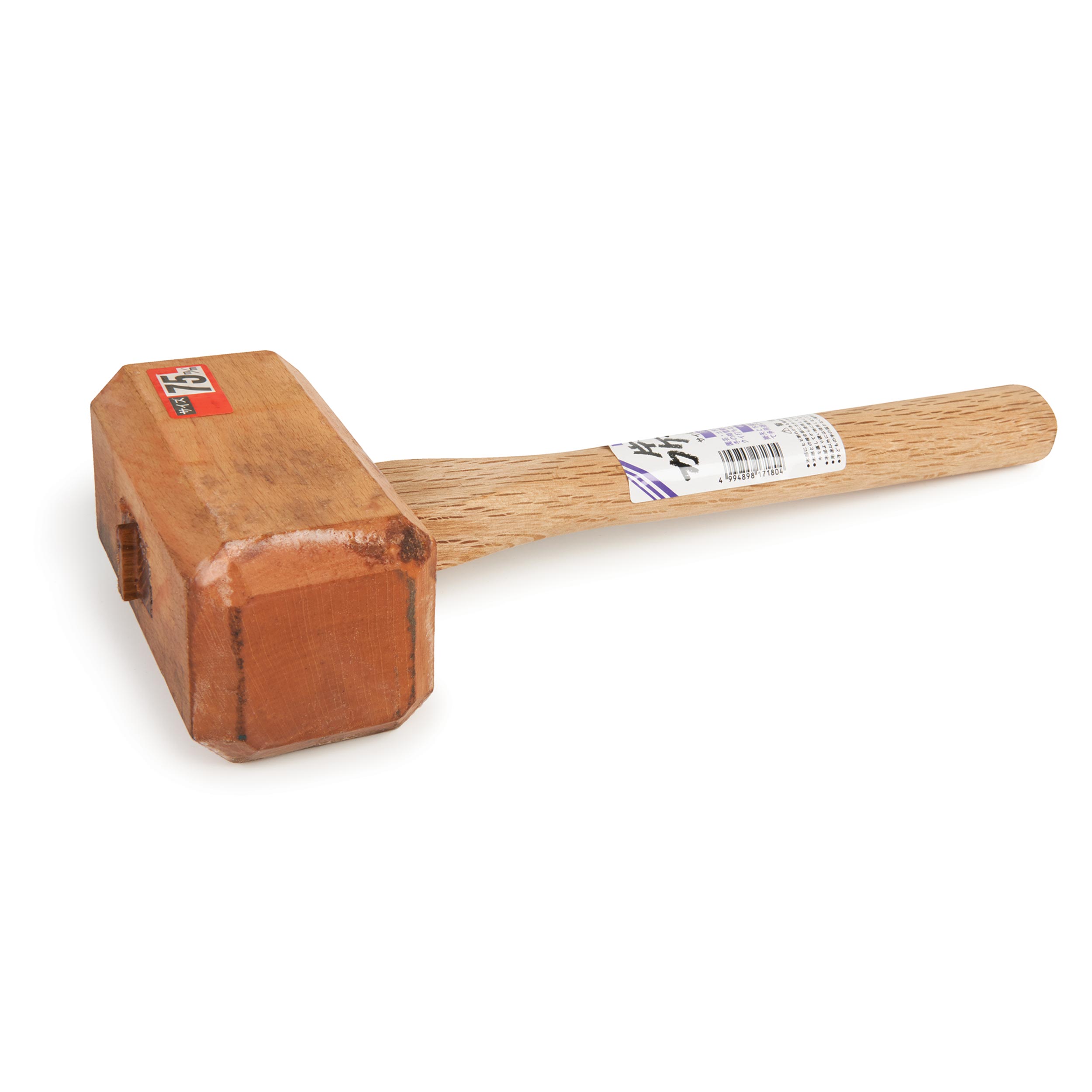 product: Ohkubo 75mm Katate Kakeya shown