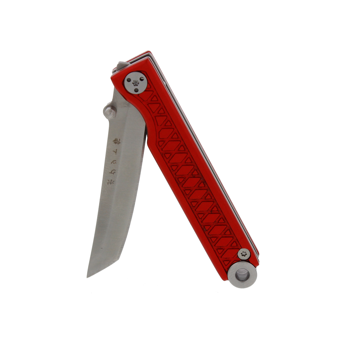 Pocket Samurai Keychain Knife - Red
