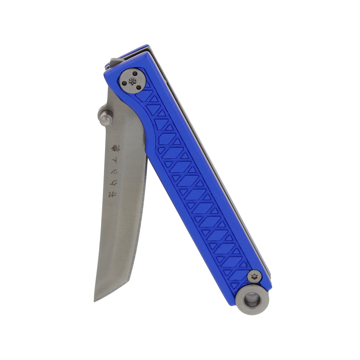 Pocket Samurai Keychain Knife - Blue