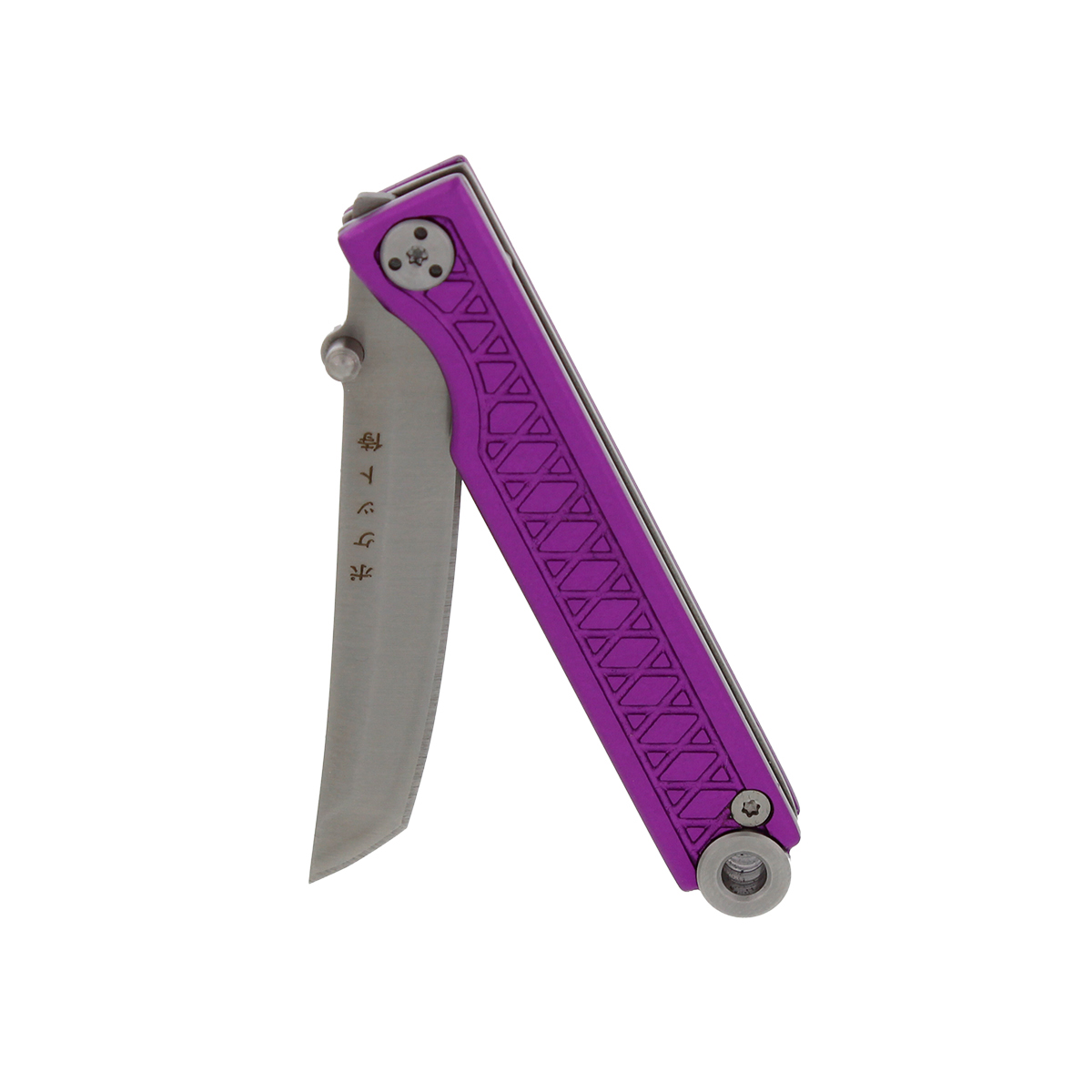 Pocket Samurai Keychain Knife - Purple