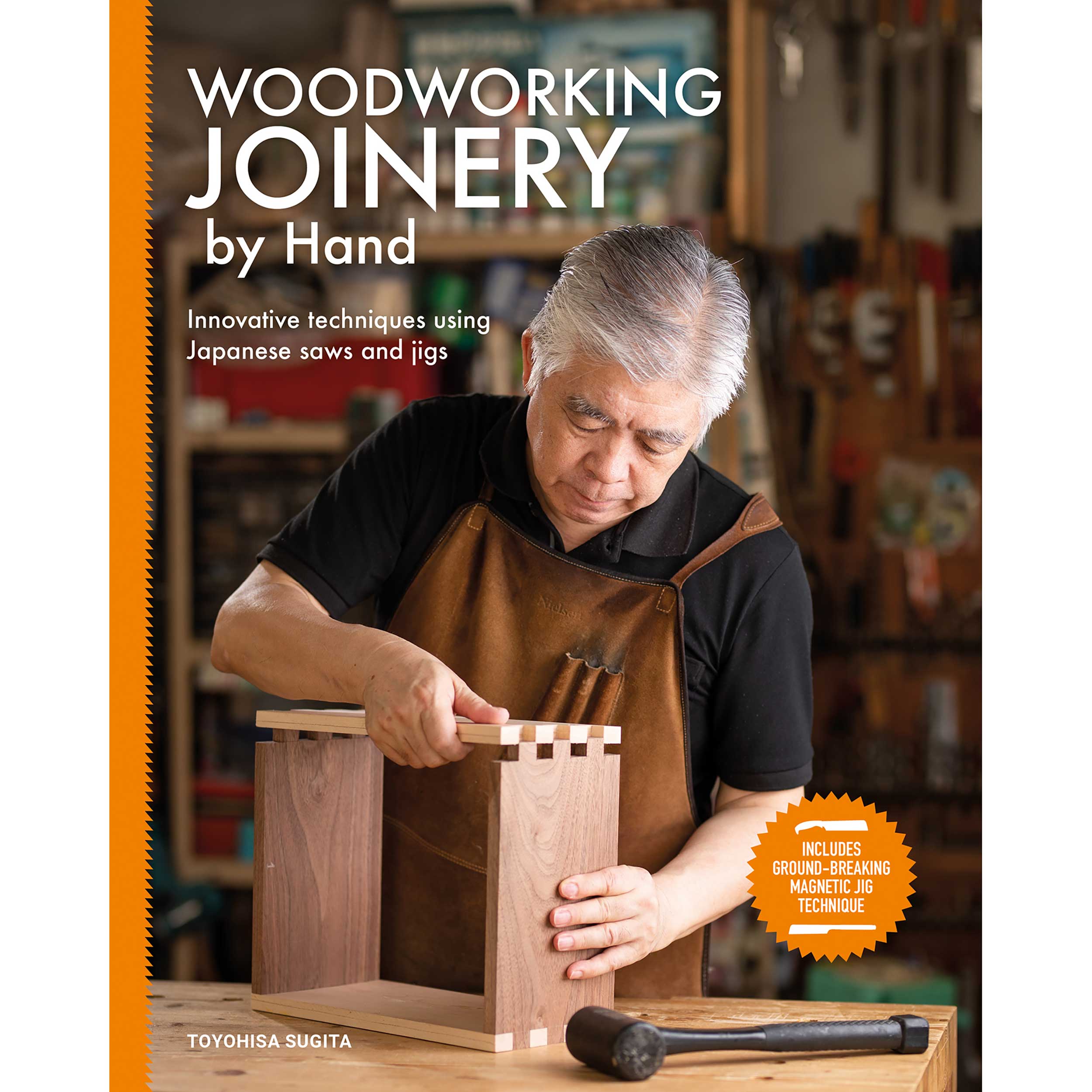 product: GMC Publications Woodworking Joinery by Hand shown