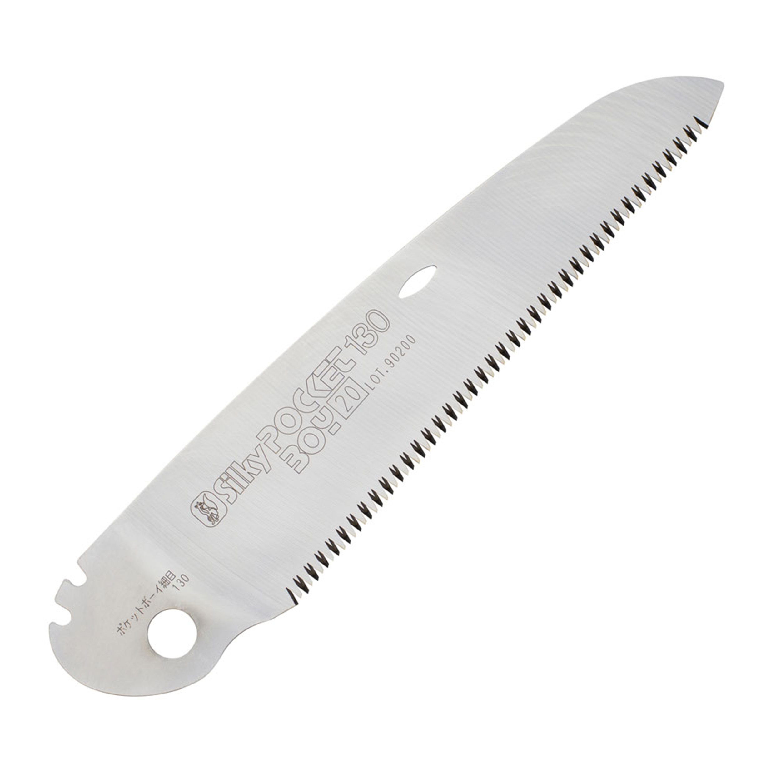 Pocketboy Replacement Blade, 130mm, Fine Teeth