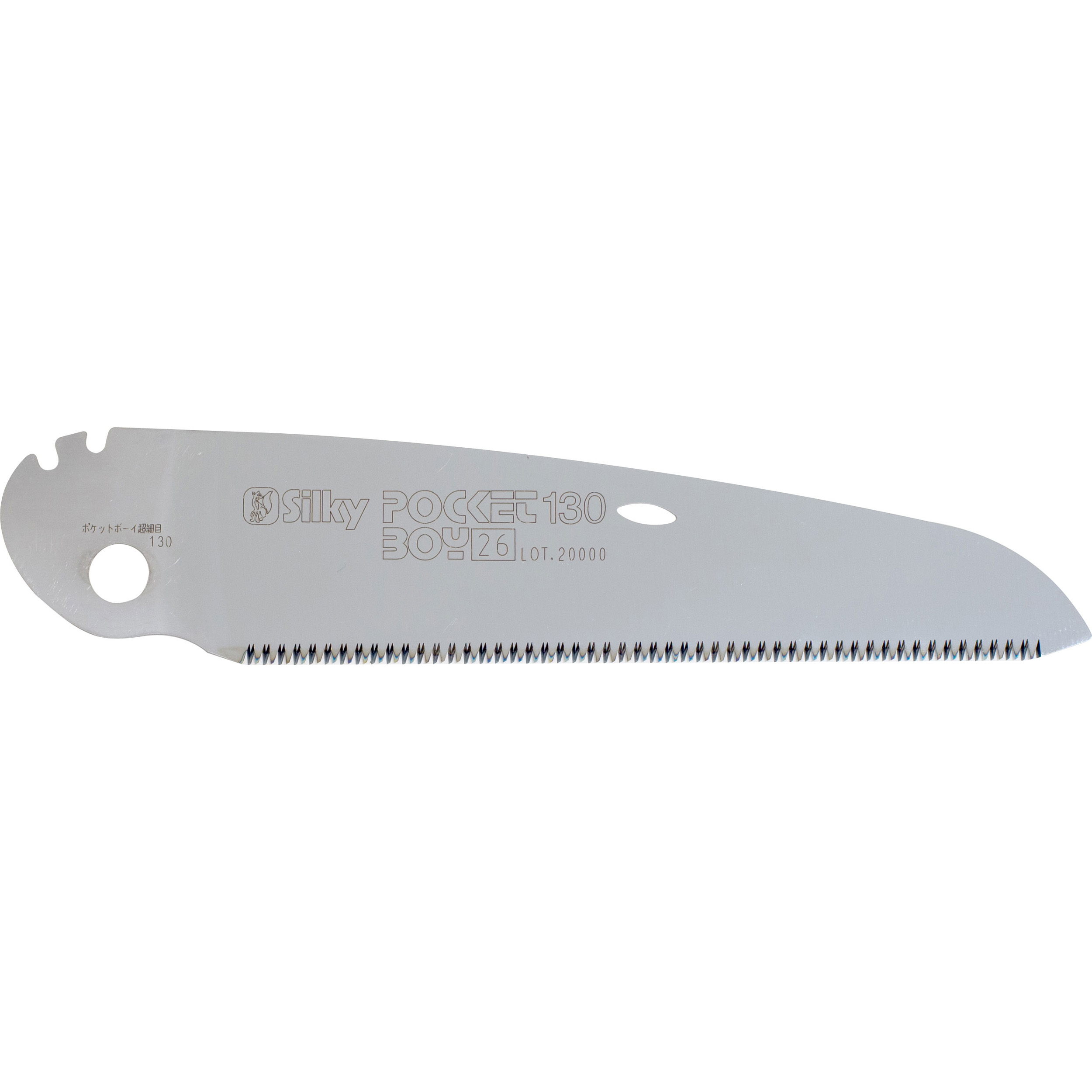 Pocketboy Replacement Blade, 130mm, Extra Fine Teeth